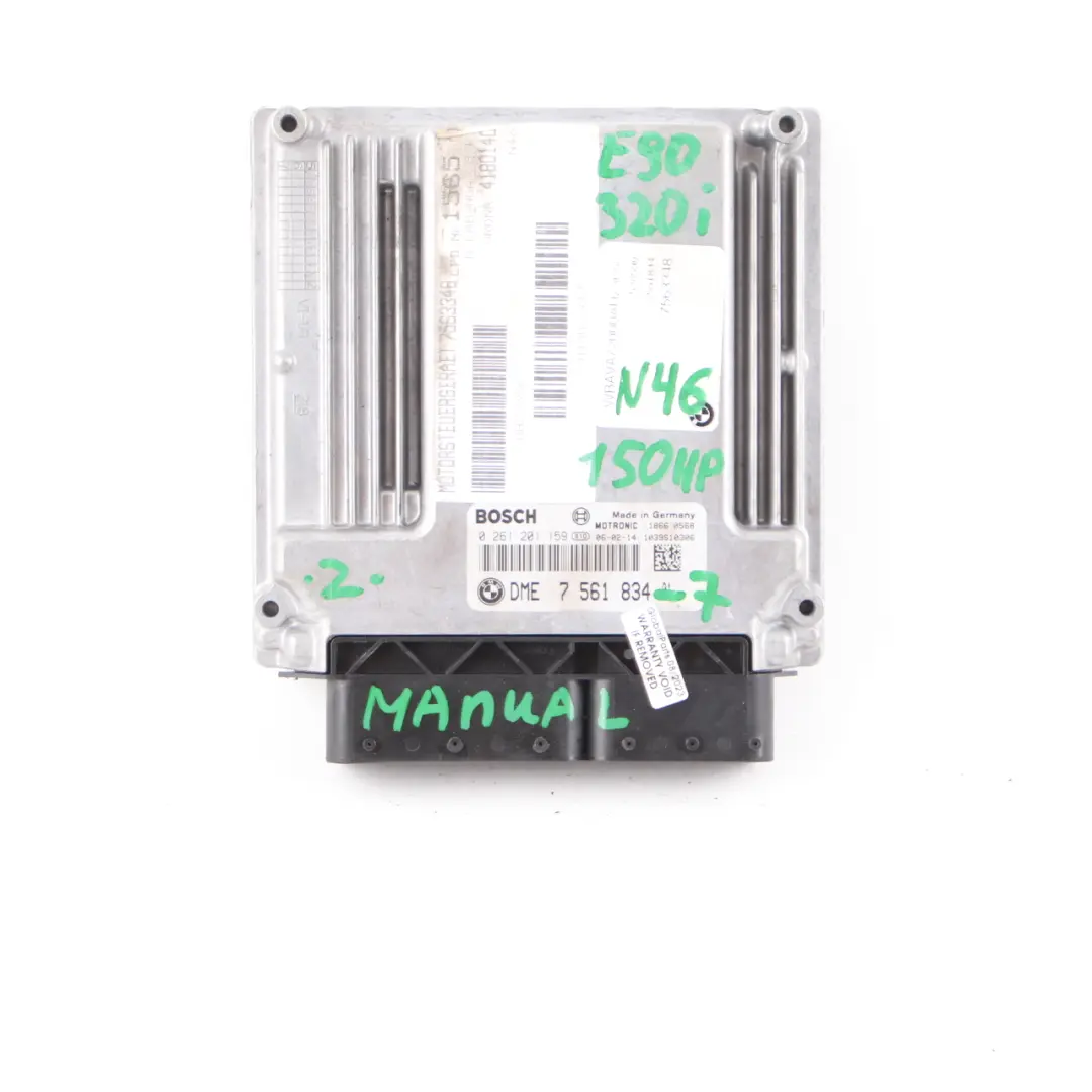 BMW E87 E90 120i 320i N46 150PS Engine ECU KIT DME CAS2 + Key Manual - SKU 7561834-7 - Part number 7561834