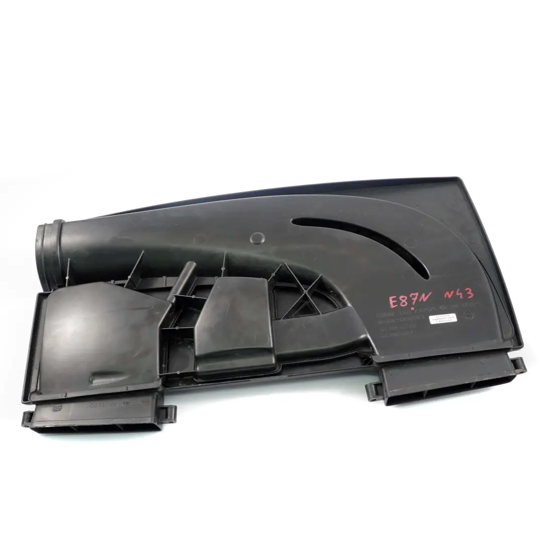 N43 Air Intake Silencer Suction Hood to BMW E81 E87 LCI 120i with Part number 7561929 BMW E81 E87 LCI 120i N43 Air Intake Silencer Suction Hood - SKU 7561929 - Part number 7561929