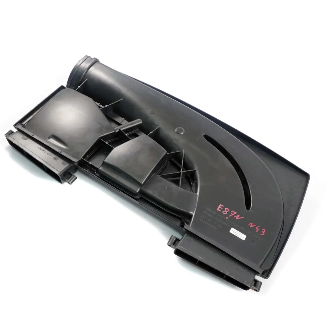 N43 Air Intake Silencer Suction Hood to BMW E81 E87 LCI 120i with Part number 7561929 BMW E81 E87 LCI 120i N43 Air Intake Silencer Suction Hood - SKU 7561929 - Part number 7561929