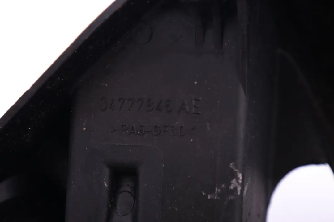 Collettore Di Aspirazione Aria Sistema W10 per Mini R50 R52 con numero di parte 7562531 Mini R50 R52 Collettore Di Aspirazione Aria Sistema W10 - SKU 7562531 - Numero di parte 7562531