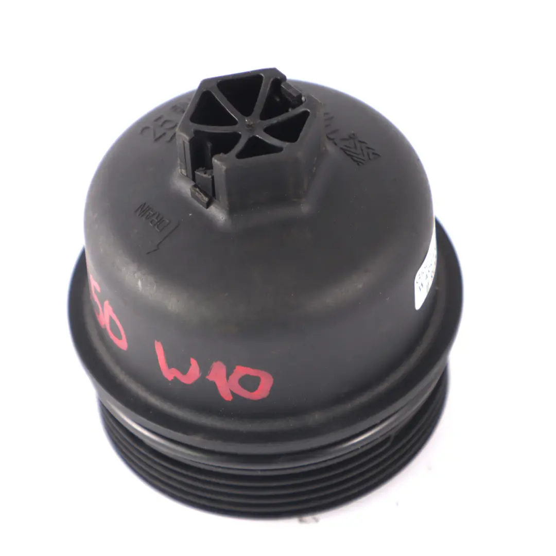 Mini Cooper One R50 R52 R53 Petrol W10 W11 Engine Oil Filter Cover - SKU 7563763-2 - Part number 7563763