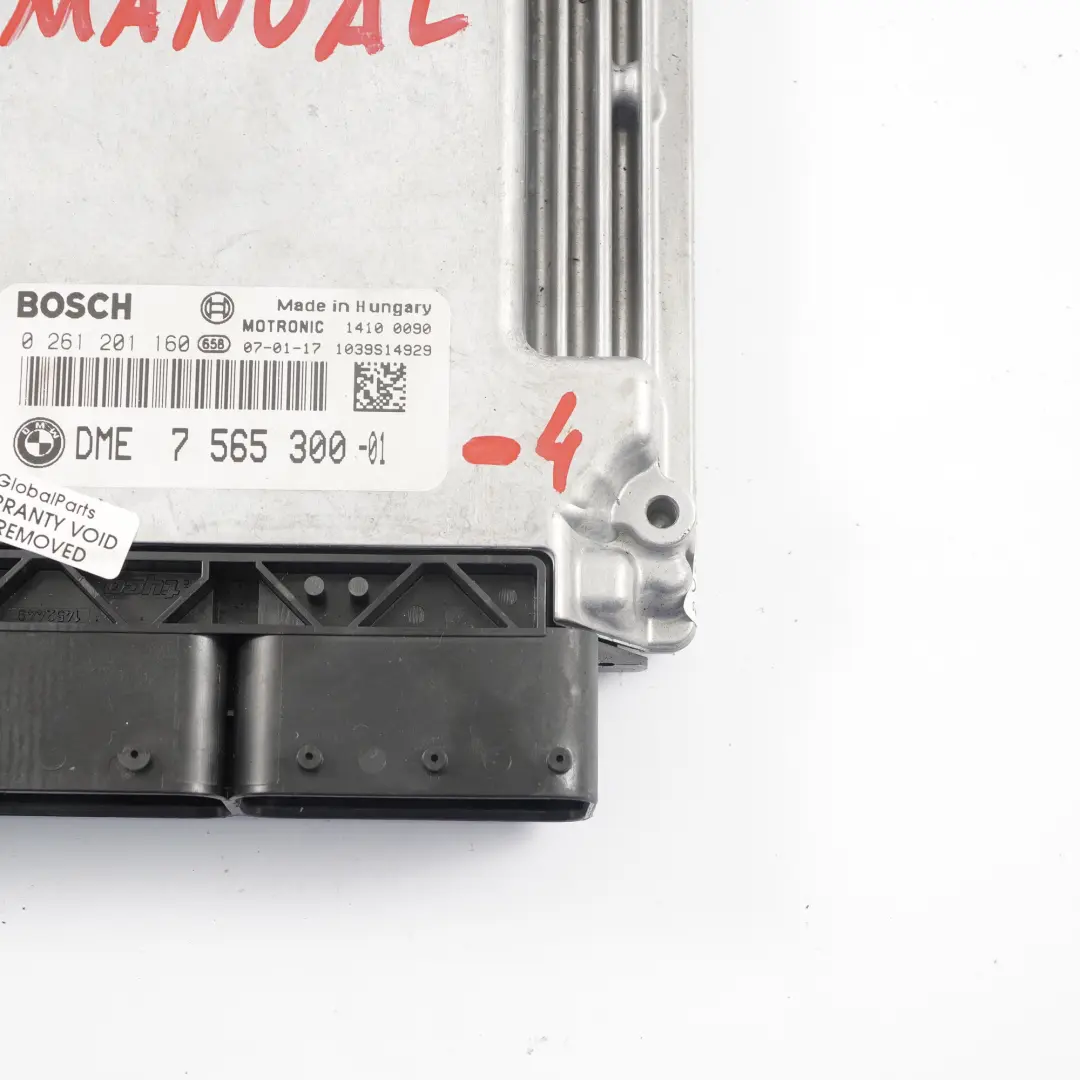 BMW E87 E90 N46 120i 320i 150HP Steuergerät ECU DME Schaltgetriebe - SKU 7565300-4 - Teilenummer 7565300