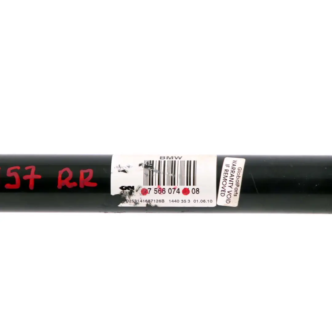 BMW F01 F07 F12 N57 Rear Axle Right Output Drive Shaft Driveshaft - SKU 7566074 - Part number 7566074