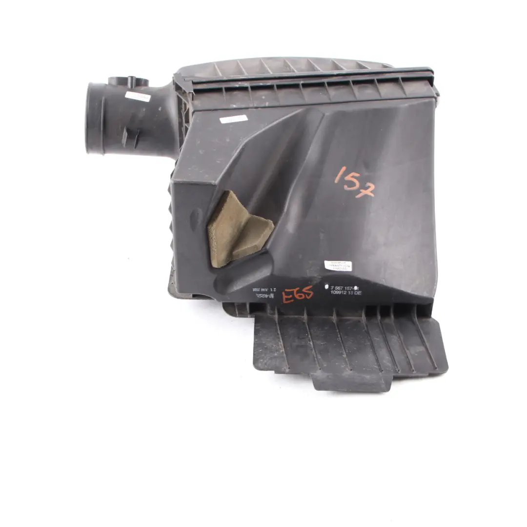 N62N 740i Gasolina Filtro de Aire Caja Admisión Silenciador para BMW E65 E66 con número de pieza 7567157 BMW E65 E66 N62N 740i Gasolina Filtro de Aire Caja Admisión Silenciador - SKU 7567157 - Número de pieza 7567157