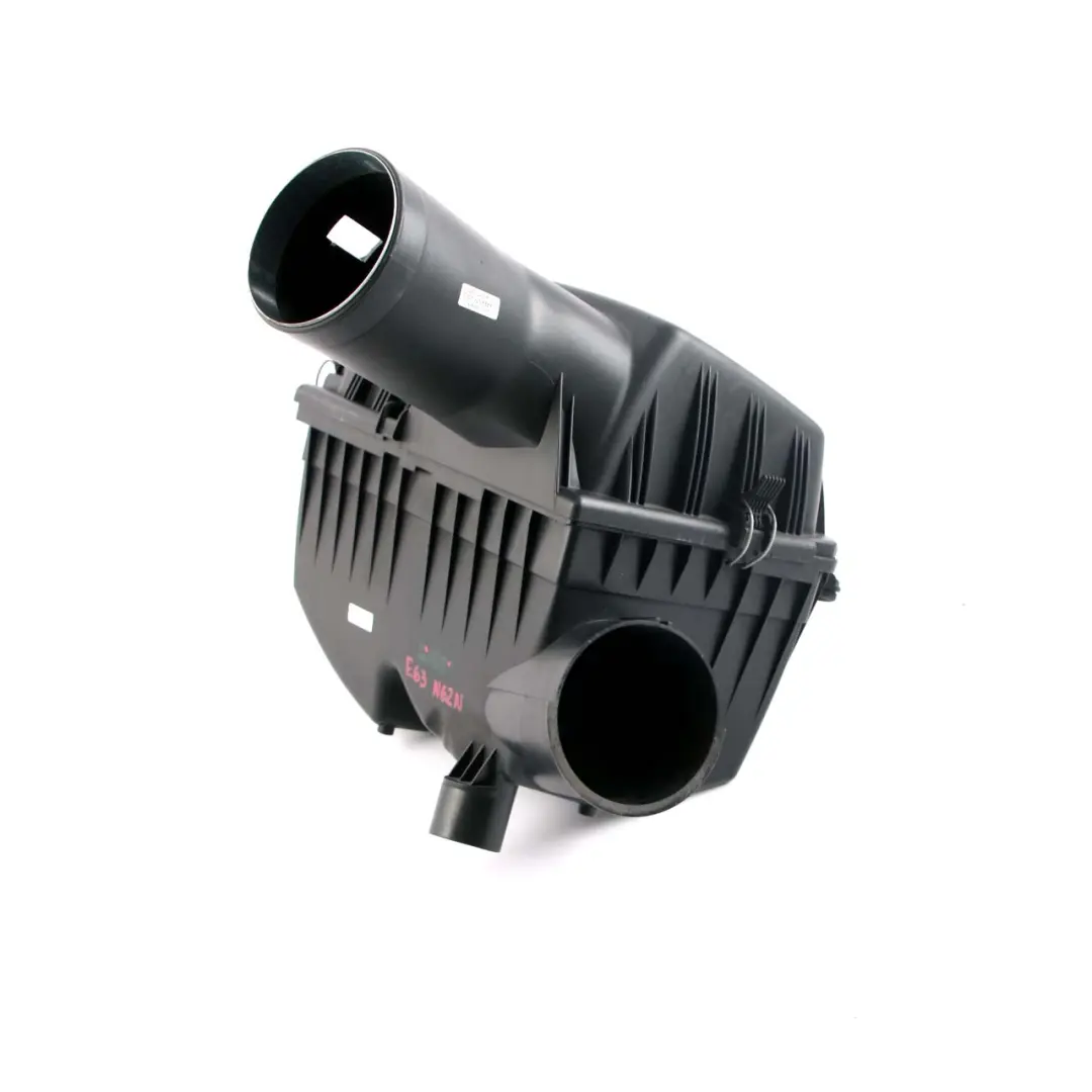 Benziner N62N Ansaugschalldämpfer Benzin Luftfilterkasten für BMW E60 E63 540i 550i mit Teilenummer 7567166 BMW E60 E63 540i 550i Benziner N62N Ansaugschalldämpfer Benzin Luftfilterkasten - SKU 7567166 - Teilenummer 7567166