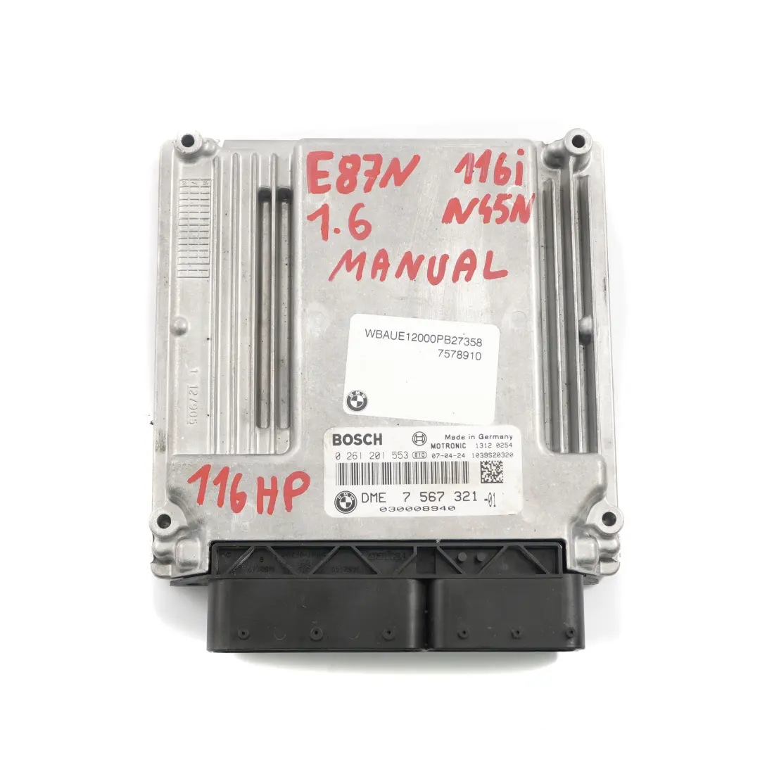 BMW E81 E87 LCI E90 116i 316i 1.6 N45N ECU Control Unit DME Manual - SKU 7567321 - Part number 7567321