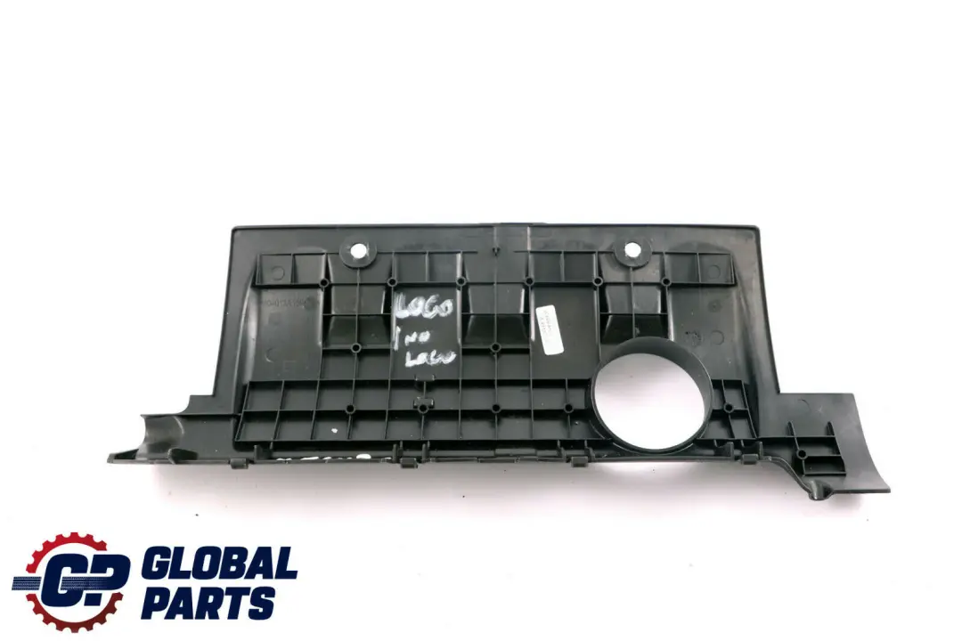 Osłona obudowa pokrywa silnika do MINI R56 R57 R60 o numerze 11127567354 MINI R56 R57 R60 Osłona obudowa pokrywa silnika - SKU 7567354 - Numer Części 11127567354