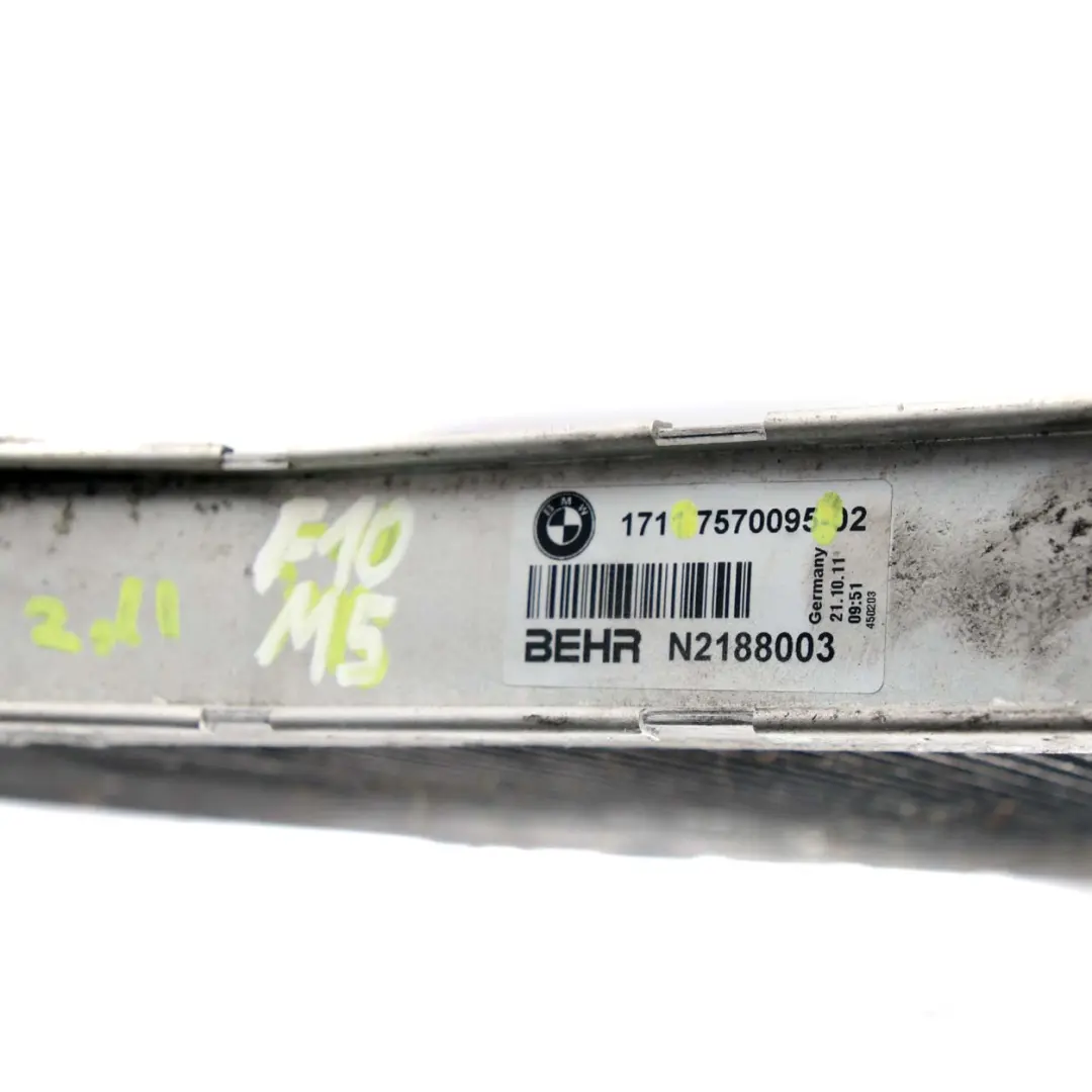 Water Radiator BMW F10 M5 F12 F13 M6 S63N Engine Coolant Cooler to with Part number 7570095 Water Radiator BMW F10 M5 F12 F13 M6 S63N Engine Coolant Cooler - SKU 7570095 - Part number 7570095