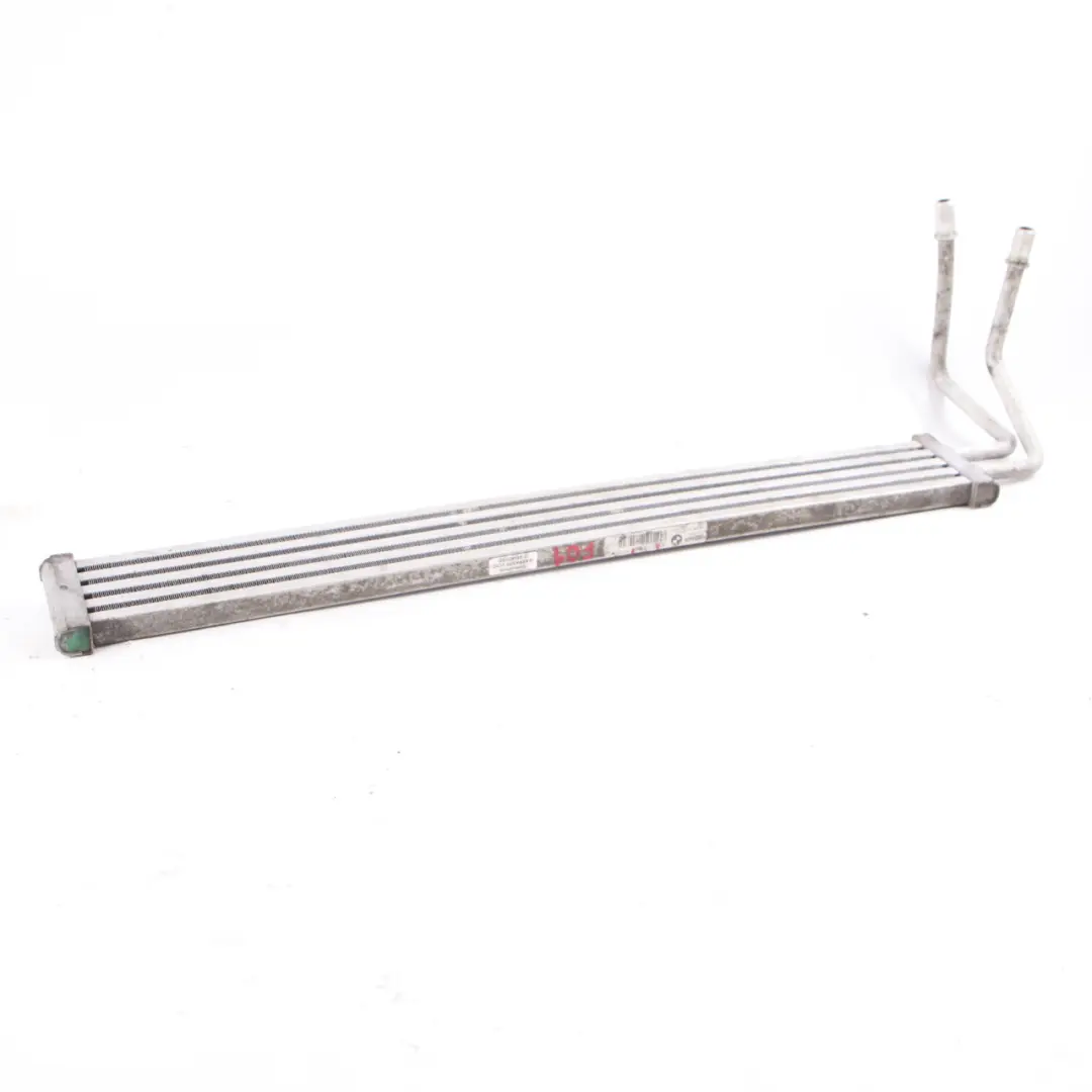 Refrigerador de aceite BMW F10 F11 F13 Radiador Dirección asistida para con número de pieza 7570100 Refrigerador de aceite BMW F10 F11 F13 Radiador Dirección asistida - SKU 7570100 - Número de pieza 7570100