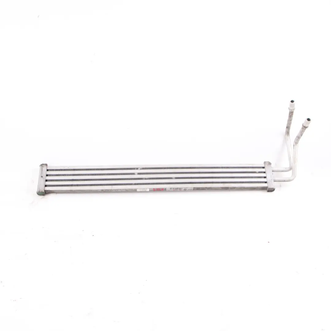  Radiatore dell'olio BMW F10 F11 F13 Radiatore del servosterzo - SKU 7570100 - Numero di parte 7570100