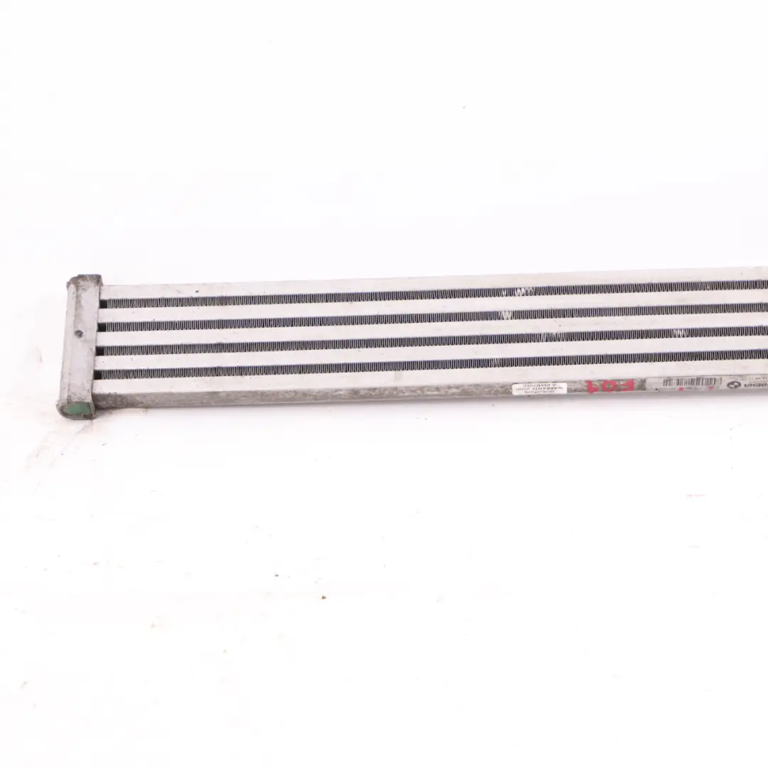  Refroidisseur d'huile BMW F10 F11 F13 Radiateur Direction assistée - SKU 7570100 - Numéro de pièce 7570100