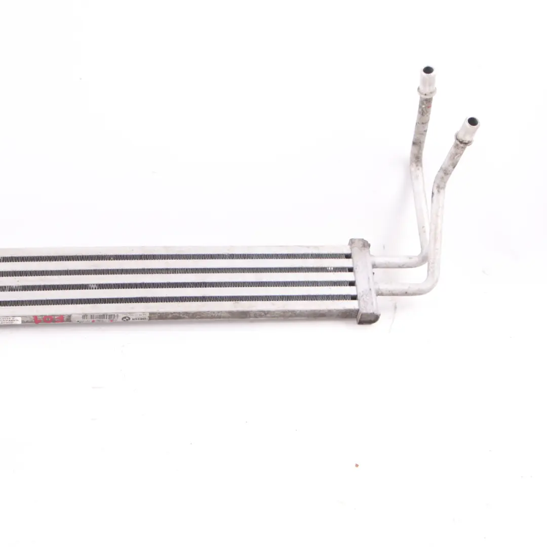 Oil Cooler BMW F10 F11 F13 Radiator Power Steering Cooling to with Part number 7570100 Oil Cooler BMW F10 F11 F13 Radiator Power Steering Cooling - SKU 7570100 - Part number 7570100
