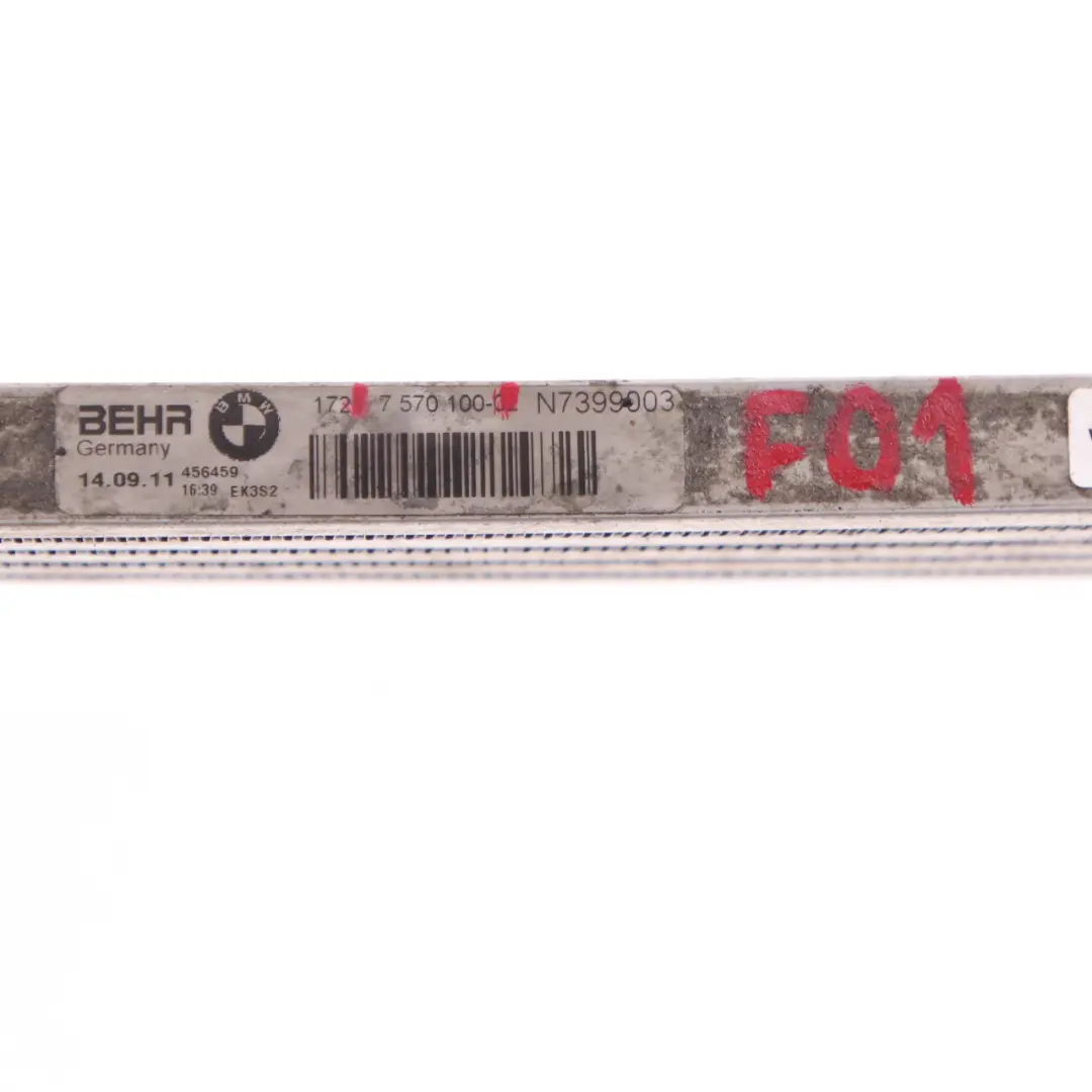 Refroidisseur d'huile BMW F10 F11 F13 Radiateur Direction assistée pour à propos du numéro de pièce 7570100 Refroidisseur d'huile BMW F10 F11 F13 Radiateur Direction assistée - SKU 7570100 - Numéro de pièce 7570100