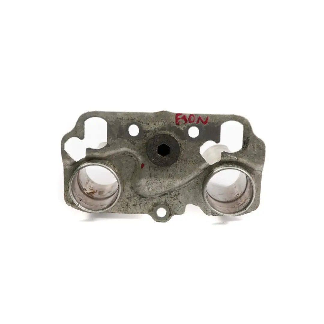 N55 Bobina Accensione Copertura Supporto Montare per BMW E90 F01 LCI F10 F15 con numero di parte 7570780 BMW E90 F01 LCI F10 F15 N55 Bobina Accensione Copertura Supporto Montare - SKU 7570780 - Numero di parte 7570780