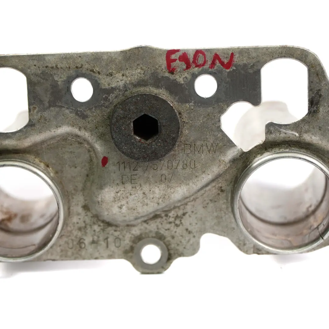 N55 Diesel Przewód Paliwa Paliwowy do BMW E90 LCI F20 o numerze 7570780 BMW E90 LCI F20 N55 Diesel Przewód Paliwa Paliwowy - SKU 7570780 - Numer Części 7570780