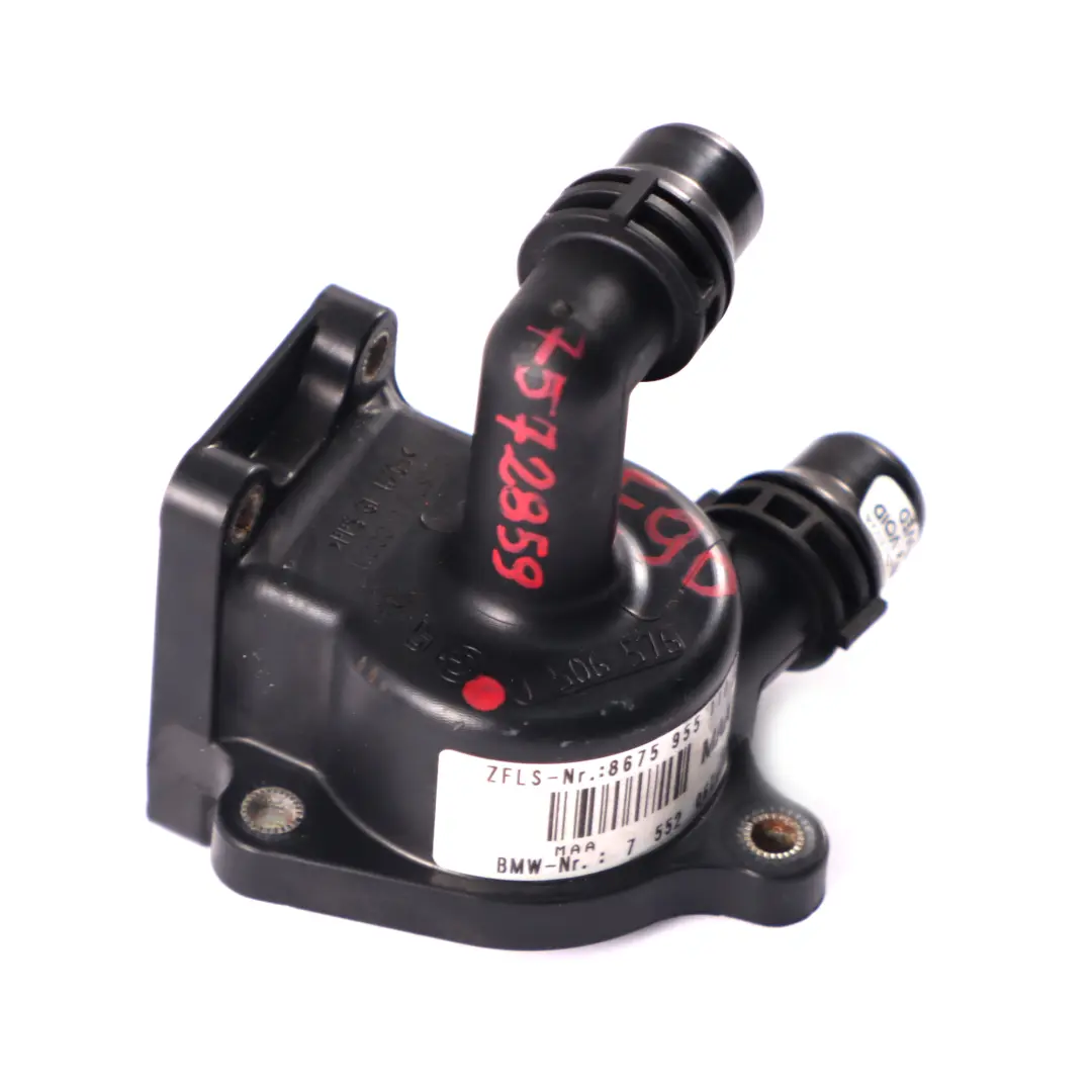  Gehäuse BMW E81 E88 E87 E90 Benziner N45 N45N N46 Thermostat Gehäuse - SKU 7572859 - Teilenummer 7572859