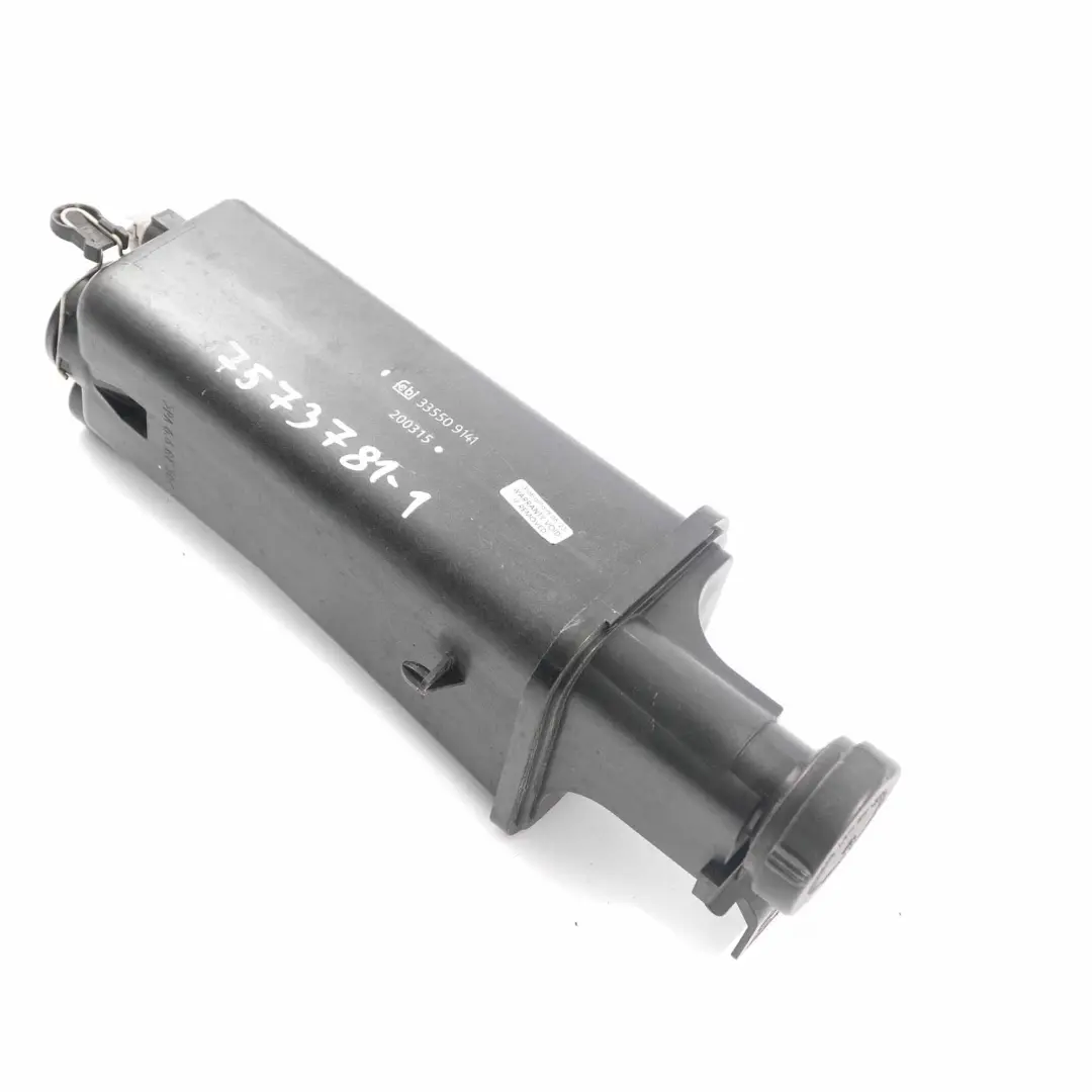BMW E46 X3 E83 X5 E53 Automatic Expansion Tank Radiator Header - SKU 7573781-1 - Part number 7573781