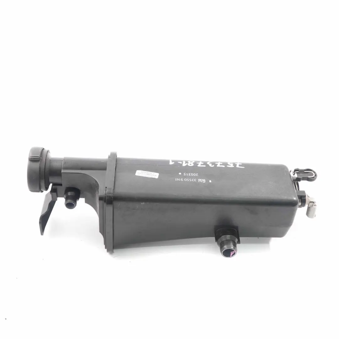 BMW E46 X3 E83 X5 E53 Automatic Expansion Tank Radiator Header - SKU 7573781-1 - Part number 7573781