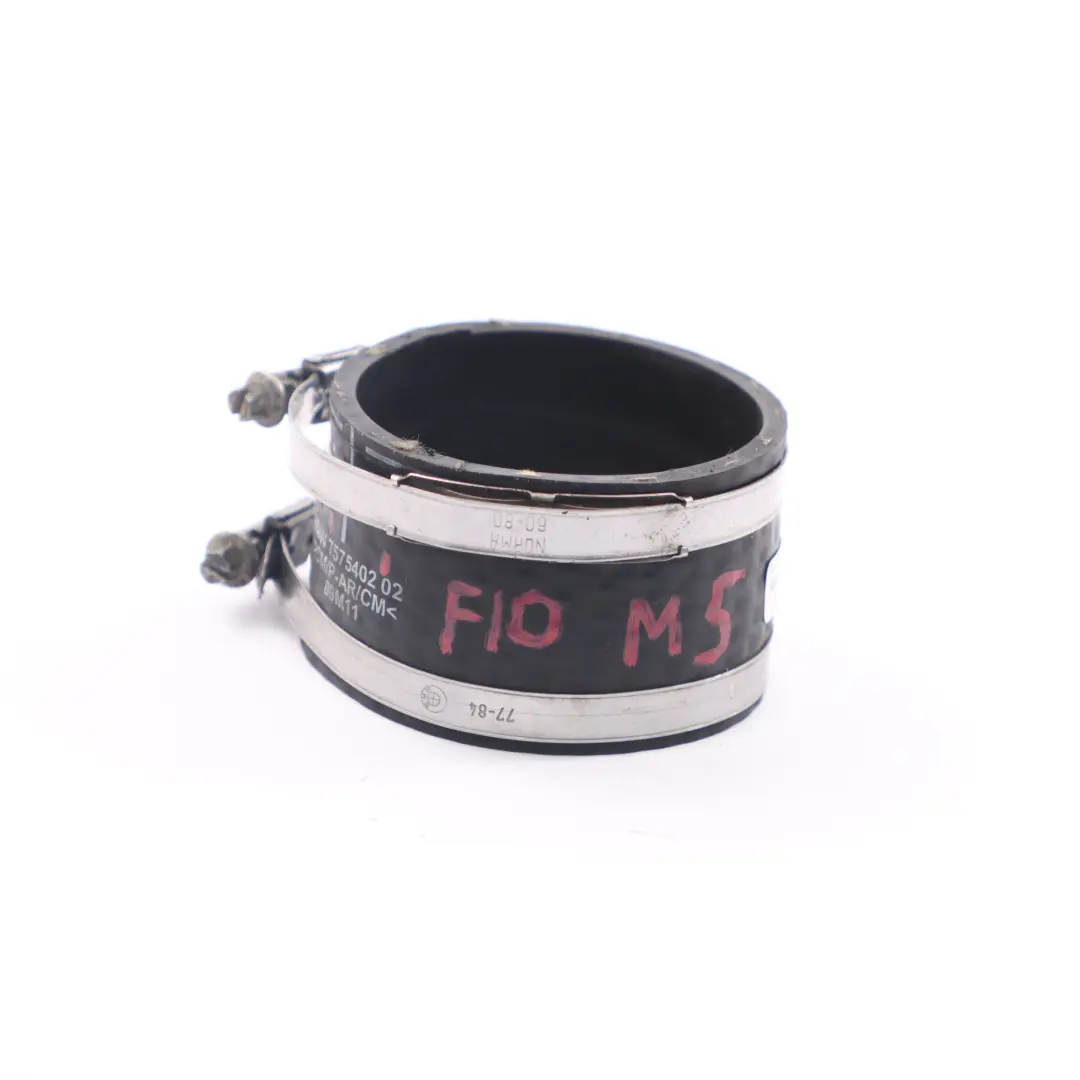 Luft einlass Schlauch BMW F10 F11 F13 X5 E70 N63 S63N Rohr leitung für mit Teilenummer 7575402 Luft einlass Schlauch BMW F10 F11 F13 X5 E70 N63 S63N Rohr leitung - SKU 7575402 - Teilenummer 7575402