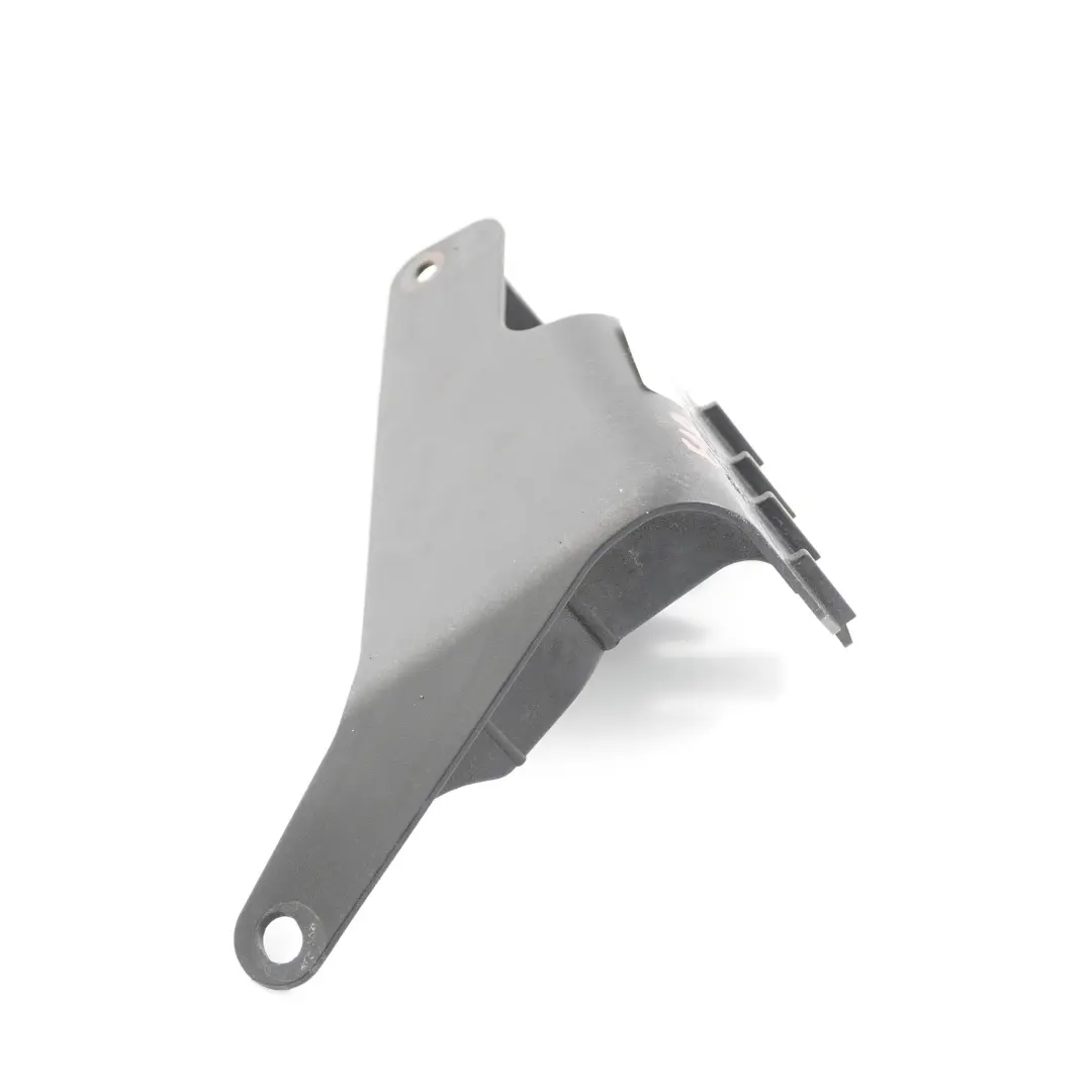  Expansion Tank Holder BMW F10 F12 Radiator Plate Bracket Mounting - SKU 7575410 - Part number 7575410