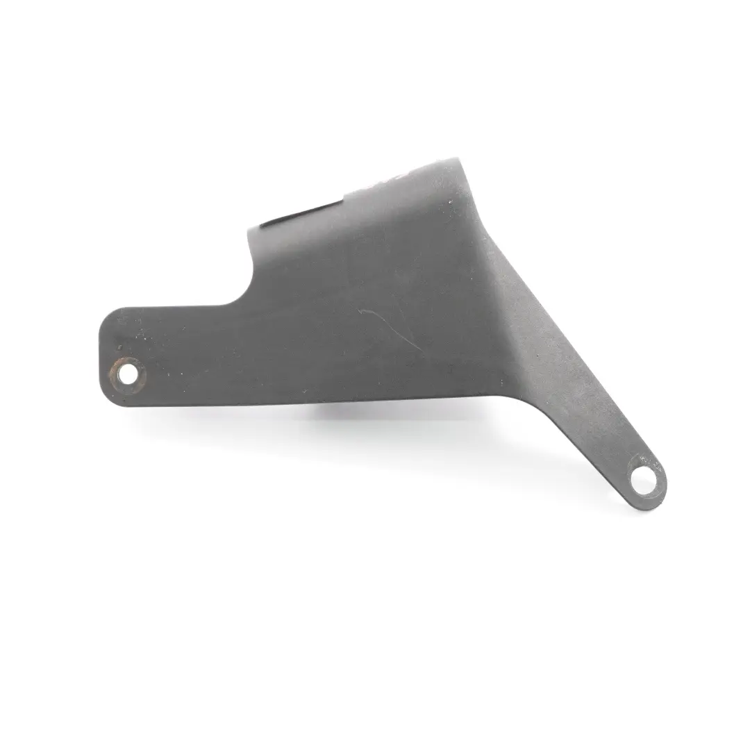 Ausgleichs Behälter Halterung BMW F10 F12 Kühlerplatte Halterung für mit Teilenummer 7575410 Ausgleichs Behälter Halterung BMW F10 F12 Kühlerplatte Halterung - SKU 7575410 - Teilenummer 7575410