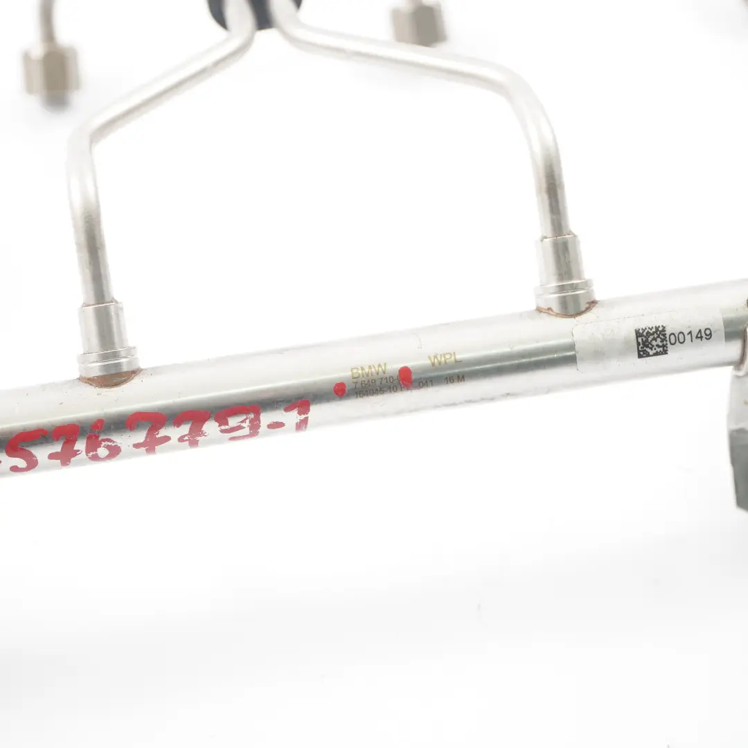 Kraftstoffverteiler BMW E90 LCI F20 F30 Benzin M135i 335i N55 Einspritzsystem für mit Teilenummer 7576779 Kraftstoffverteiler BMW E90 LCI F20 F30 Benzin M135i 335i N55 Einspritzsystem - SKU 7576779-1 - Teilenummer 7576779