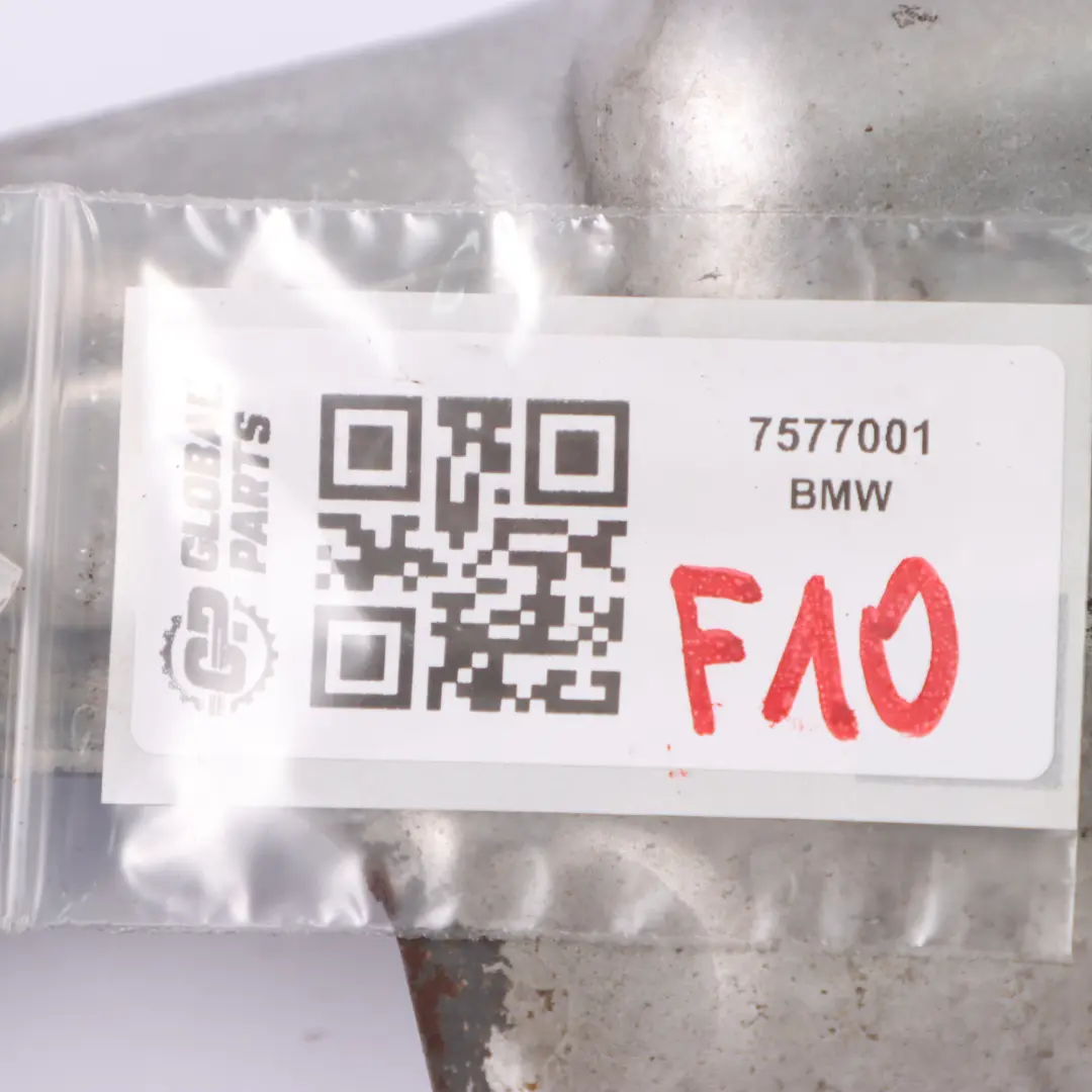 BMW F10 F13 benzyna N63 Osłona Termiczna Dolna Turbosprężarek - SKU 7577001 - Numer Części 7577001
