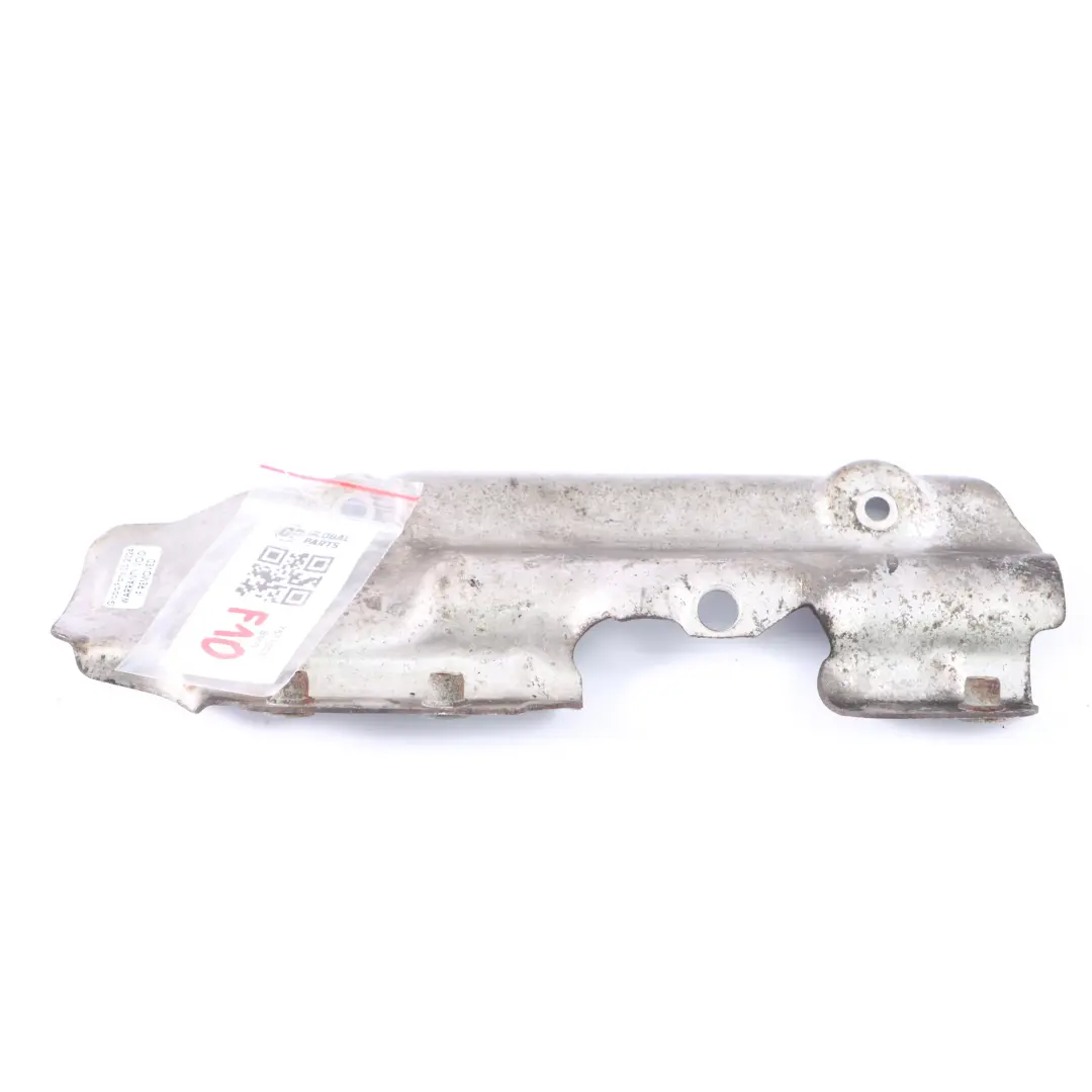 BMW F10 F12 F13 Benzin N63 Turbolader Hitzeschild Rechts Zyl. 1-4 - SKU 7577005 - Teilenummer 7577005
