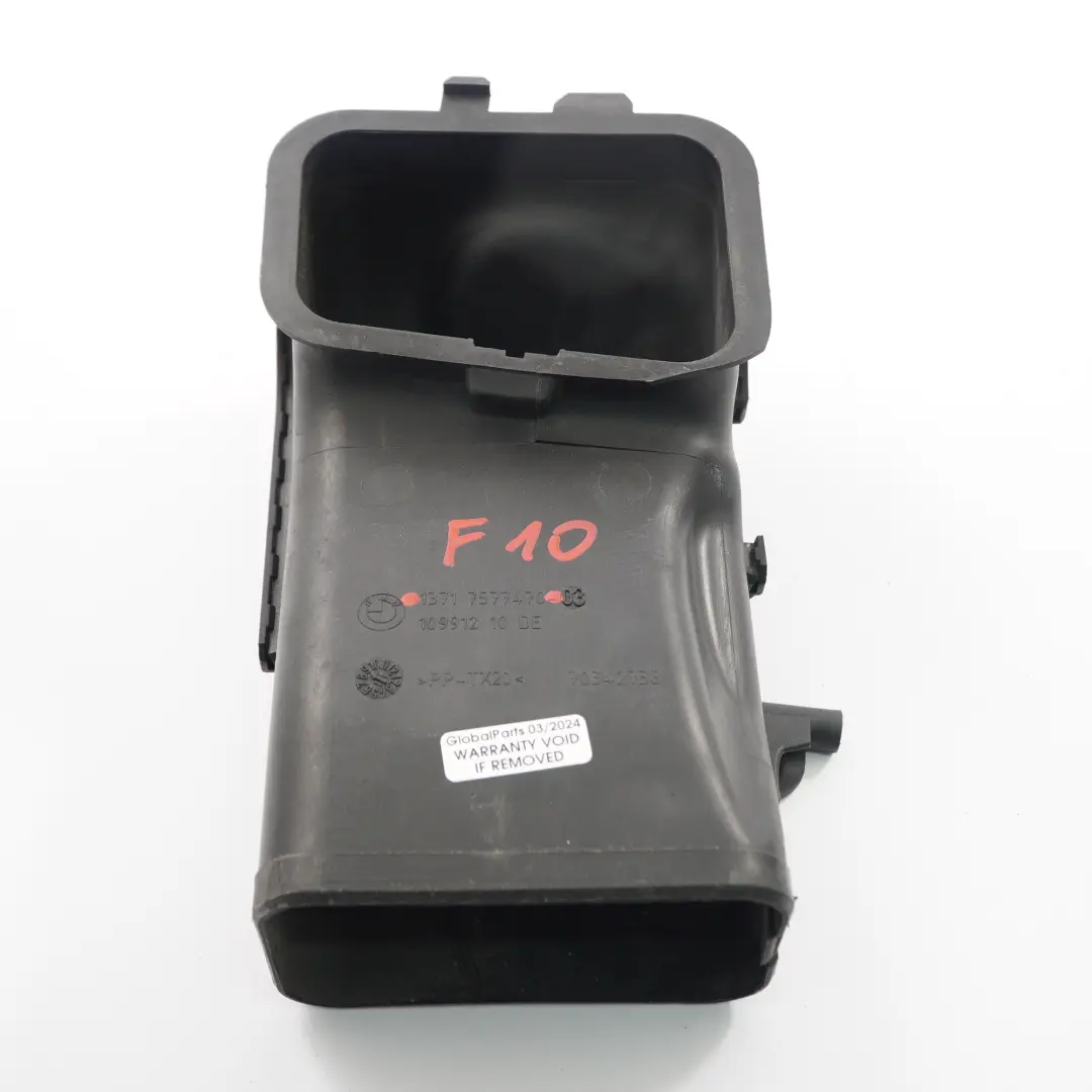 BMW F10 F12 essence N63 Prise d'air Tuyau d'air Cylindre 1-4 7624030 - SKU 7577470 - Numéro de pièce 7577470