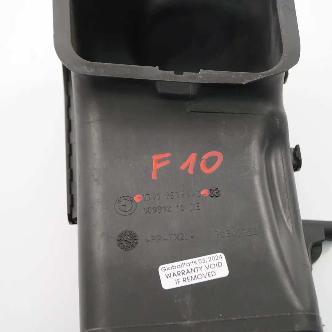 Intake Duct BMW F10 F12 Petrol N63 Air Channel Pipe Cylinder 1-4 to Air with Part number 7577470 Air Intake Duct BMW F10 F12 Petrol N63 Air Channel Pipe Cylinder 1-4 - SKU 7577470 - Part number 7577470