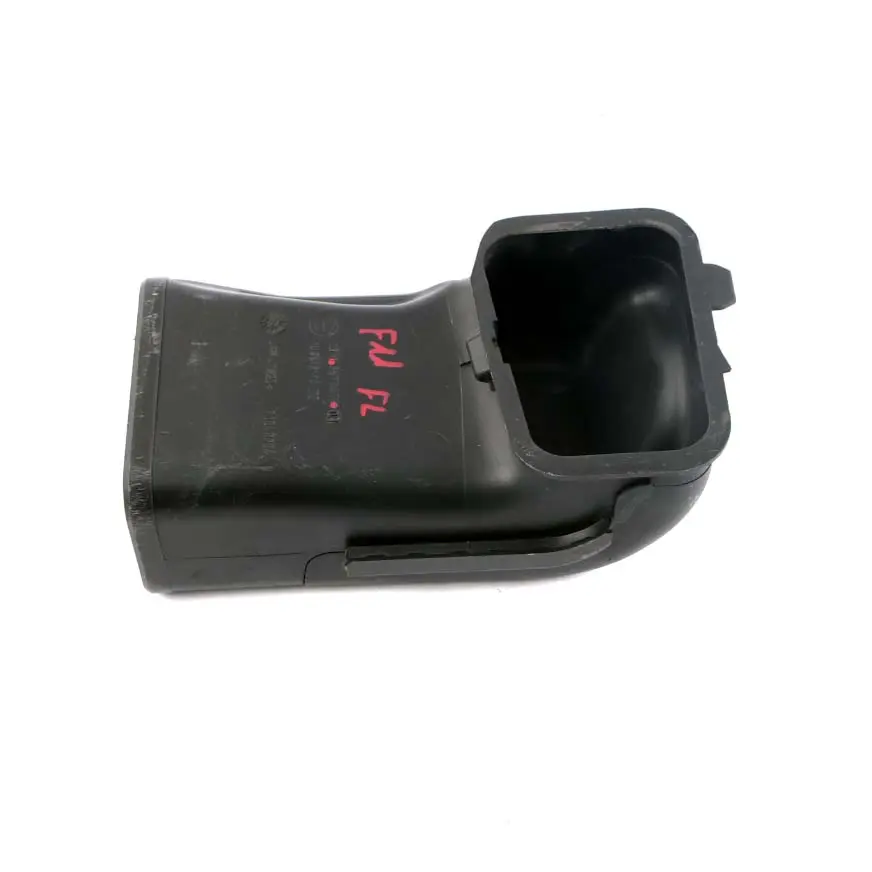 BMW F01 F07 F10 F11 F12 Intake Silencer Air Duct Channel Pipe - SKU 7577471 - Part number 7577471