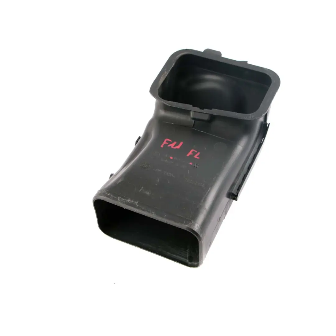 BMW F01 F07 F10 F11 F12 Ansaugschalldämpfer Luftleitung Kanalrohr - SKU 7577471 - Teilenummer 7577471