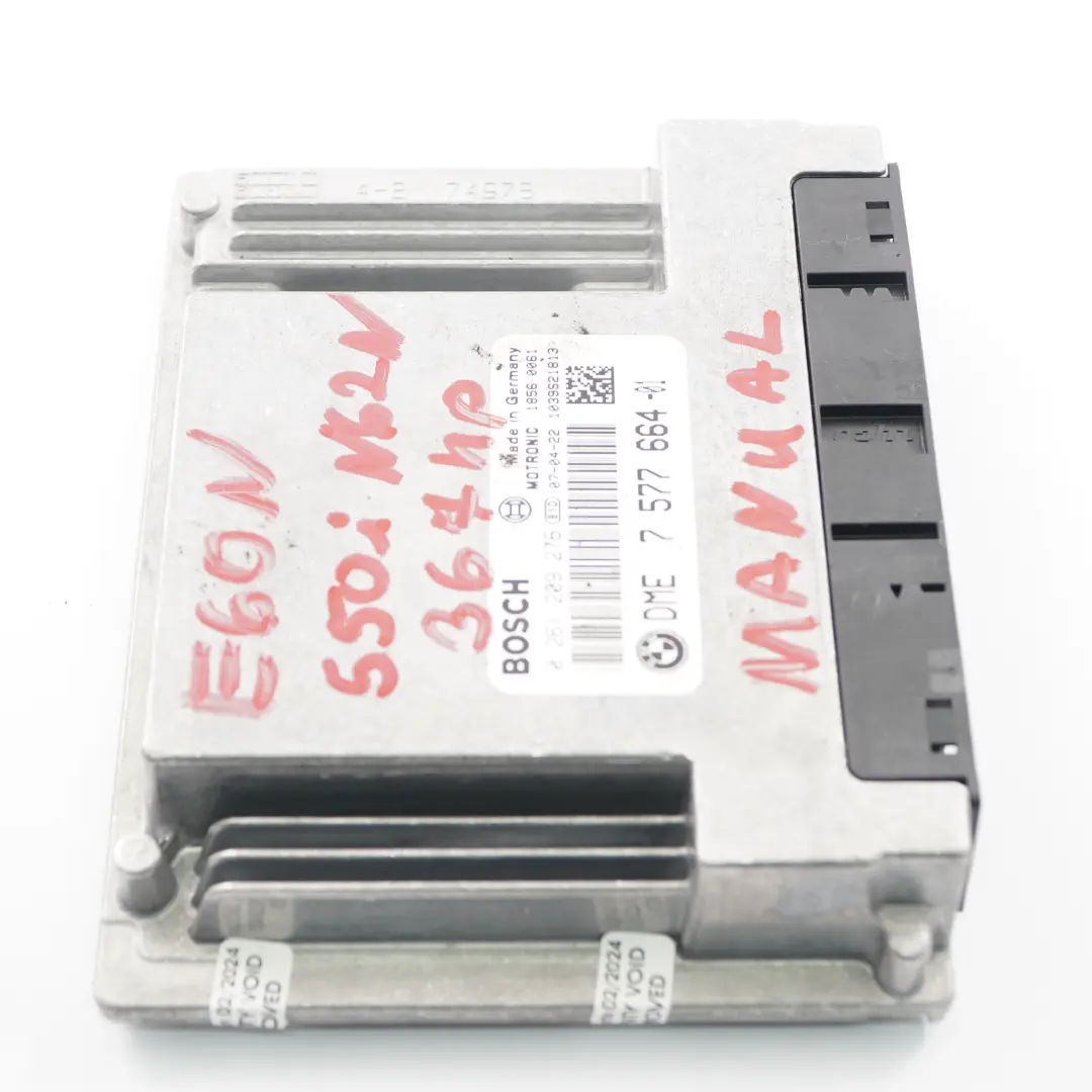 N62N 367CV Module de l'unité moteur ECU DME Manuel pour BMW E60 E61 LCI 550i à propos du numéro de pièce 7577664 BMW E60 E61 LCI 550i N62N 367CV Module de l'unité moteur ECU DME Manuel - SKU 7577664 - Numéro de pièce 7577664