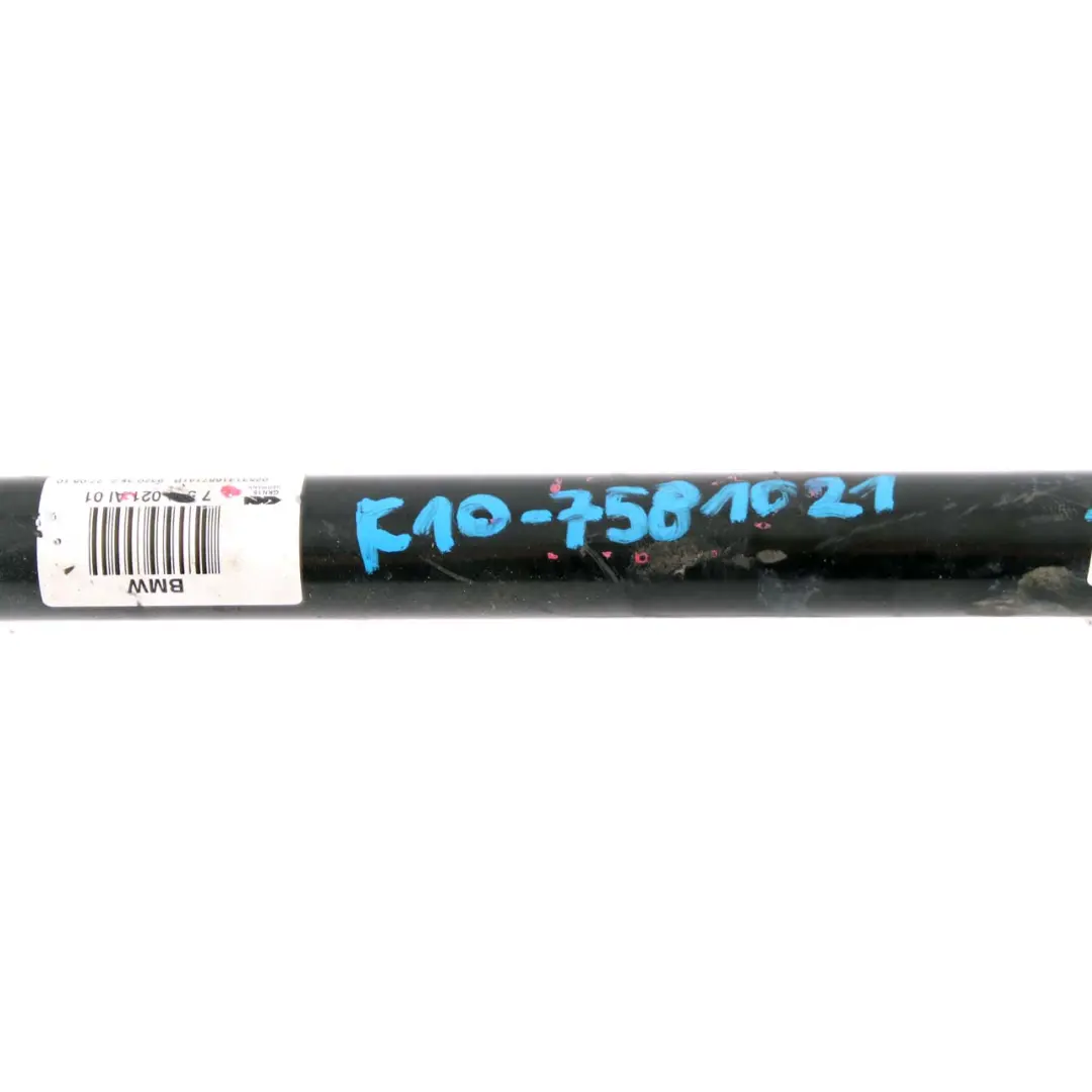  Albero di trasmissione posteriore BMW F10 F11 N20 N47N Albero sinistro - SKU 7581021 - Numero di parte 7581021