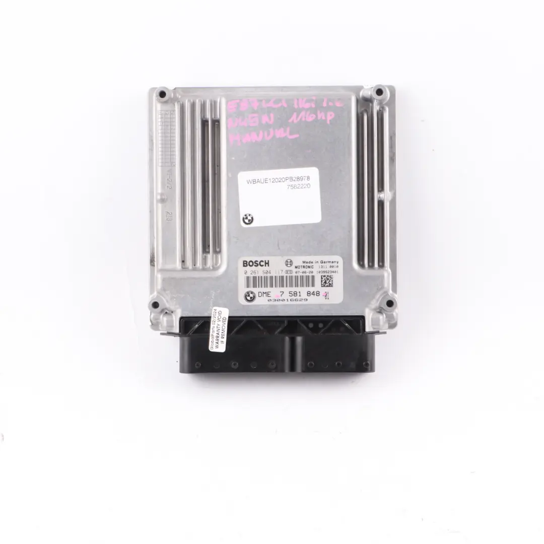 BMW E81 E87 LCI E90 116I 316I N45N 116HP Motor ECU Einheit DME - SKU 7581848 - Teilenummer 7581848