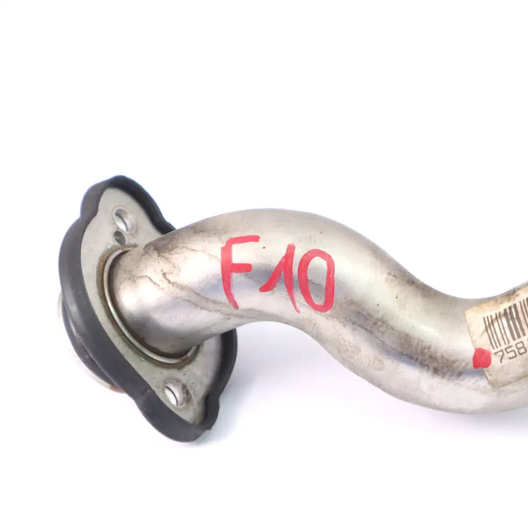 Coolant Line BMW F10 N52 N53 Petrol Water Pump Engine Coolant Feed Hose to with Part number 7581873 Coolant Line BMW F10 N52 N53 Petrol Water Pump Engine Coolant Feed Hose - SKU 7581873 - Part number 7581873