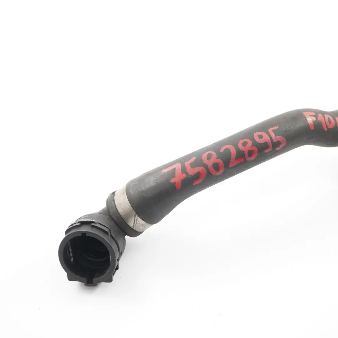  Coolant Hose BMW F10 F11 F12 F13 F07 GT Petrol N63 Water Pipe - SKU 7582895 - Part number 7582895