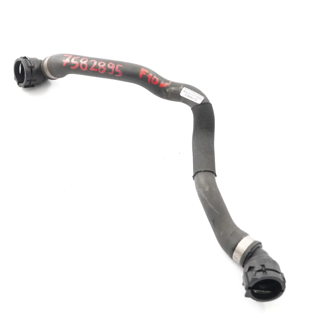 Coolant Hose BMW F10 F11 F12 F13 F07 GT Petrol N63 Water Pipe - SKU 7582895 - Part number 7582895