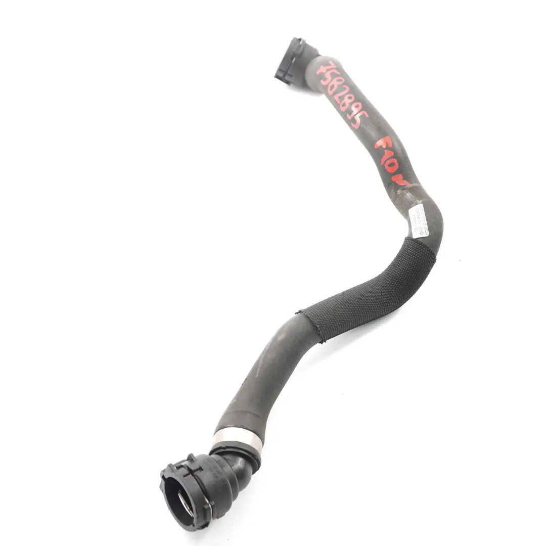 Tuyau refroidissement BMW F10 F11 F12 F13 F07 GT Petrol N63 Water Pipe pour à propos du numéro de pièce 7582895 Tuyau refroidissement BMW F10 F11 F12 F13 F07 GT Petrol N63 Water Pipe - SKU 7582895 - Numéro de pièce 7582895