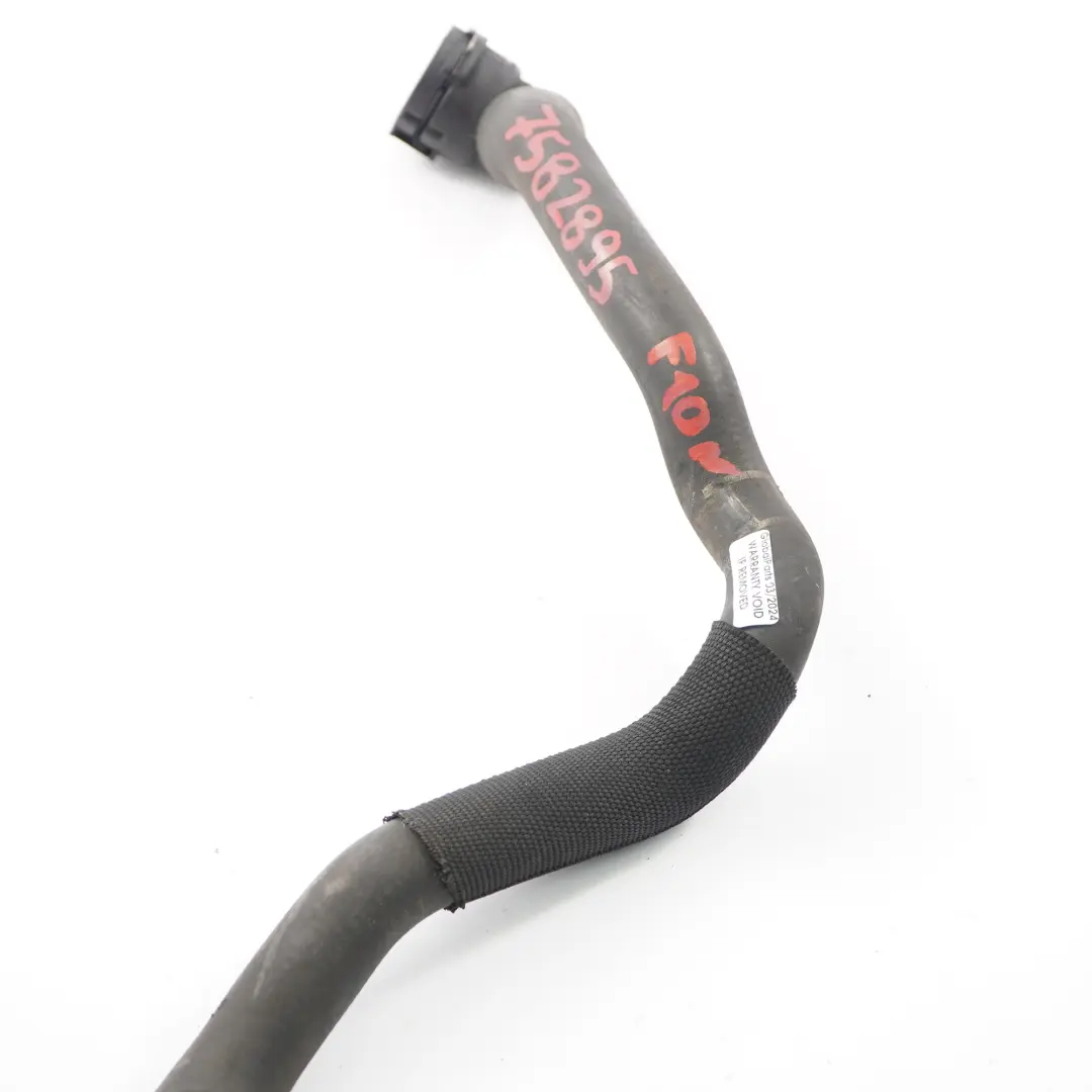 Coolant Hose BMW F10 F11 F12 F13 F07 GT Petrol N63 Water Pipe to with Part number 7582895 Coolant Hose BMW F10 F11 F12 F13 F07 GT Petrol N63 Water Pipe - SKU 7582895 - Part number 7582895