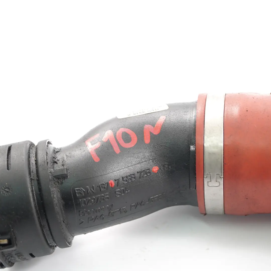 Conduit d'air BMW F10 F12 F13 N55 Tuyau d'air suralimentation refroidisseur pour à propos du numéro de pièce 7583728 Conduit d'air BMW F10 F12 F13 N55 Tuyau d'air suralimentation refroidisseur - SKU 7583728 - Numéro de pièce 7583728