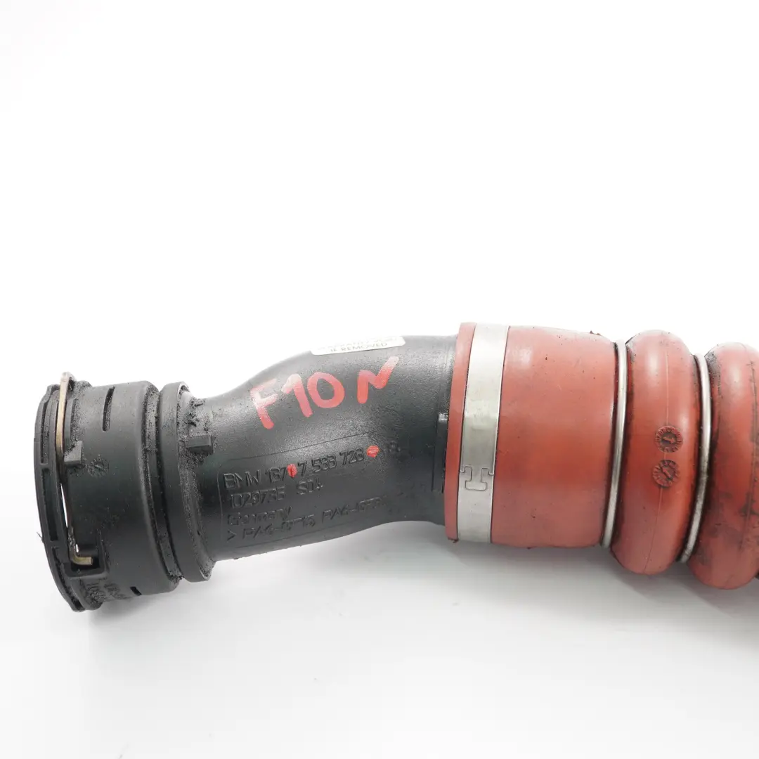 Conducto de aire BMW F10 F11 F12 F13 Gasolina N55 Intercooler Tubo de aire carga para con número de pieza 7583728 Conducto de aire BMW F10 F11 F12 F13 Gasolina N55 Intercooler Tubo de aire carga - SKU 7583728 - Número de pieza 7583728