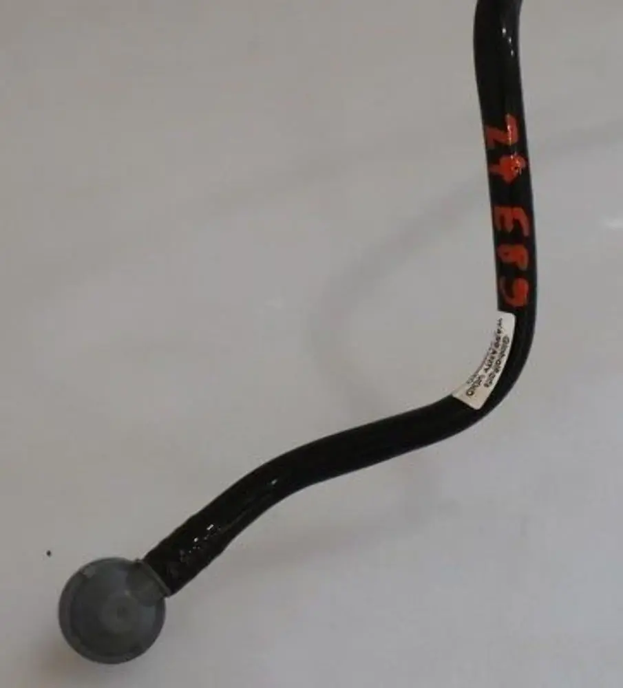 Vacuum Pipe With Non-Return Valve to BMW Z4 Series E89 with Part number 7583935 BMW Z4 Series E89 Vacuum Pipe With Non-Return Valve - SKU 7583935 - Part number 7583935