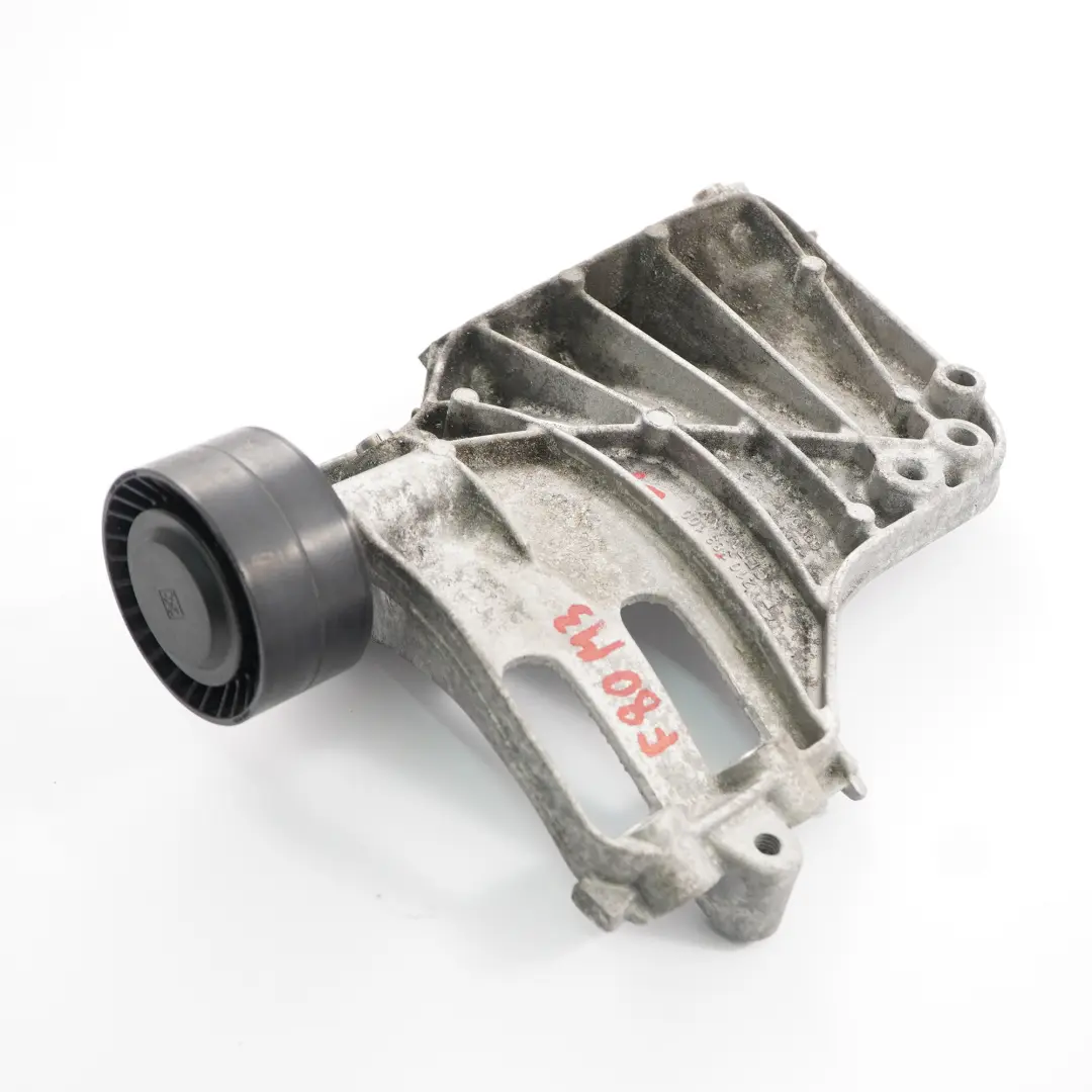 Soporte Compresor A/C BMW F30 N55 F80 M3 Soporte Bomba Aire Con para con número de pieza 7585167 Soporte Compresor A/C BMW F30 N55 F80 M3 Soporte Bomba Aire Con - SKU 7585167-1 - Número de pieza 7585167