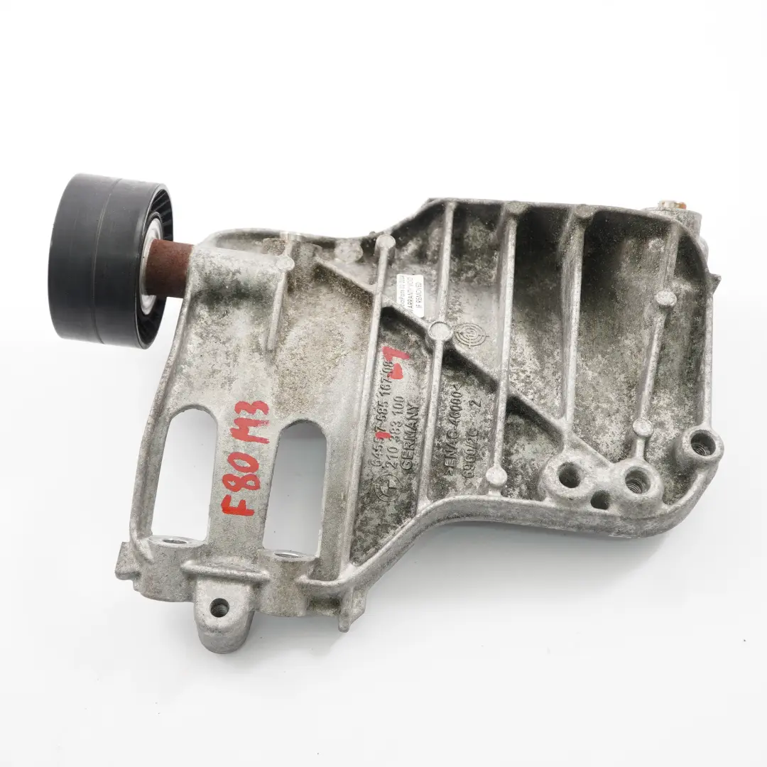 Support Compresseur Climatisation BMW F30 N55 F80 M3 Support Pompe Air pour à propos du numéro de pièce 7585167 Support Compresseur Climatisation BMW F30 N55 F80 M3 Support Pompe Air - SKU 7585167-1 - Numéro de pièce 7585167