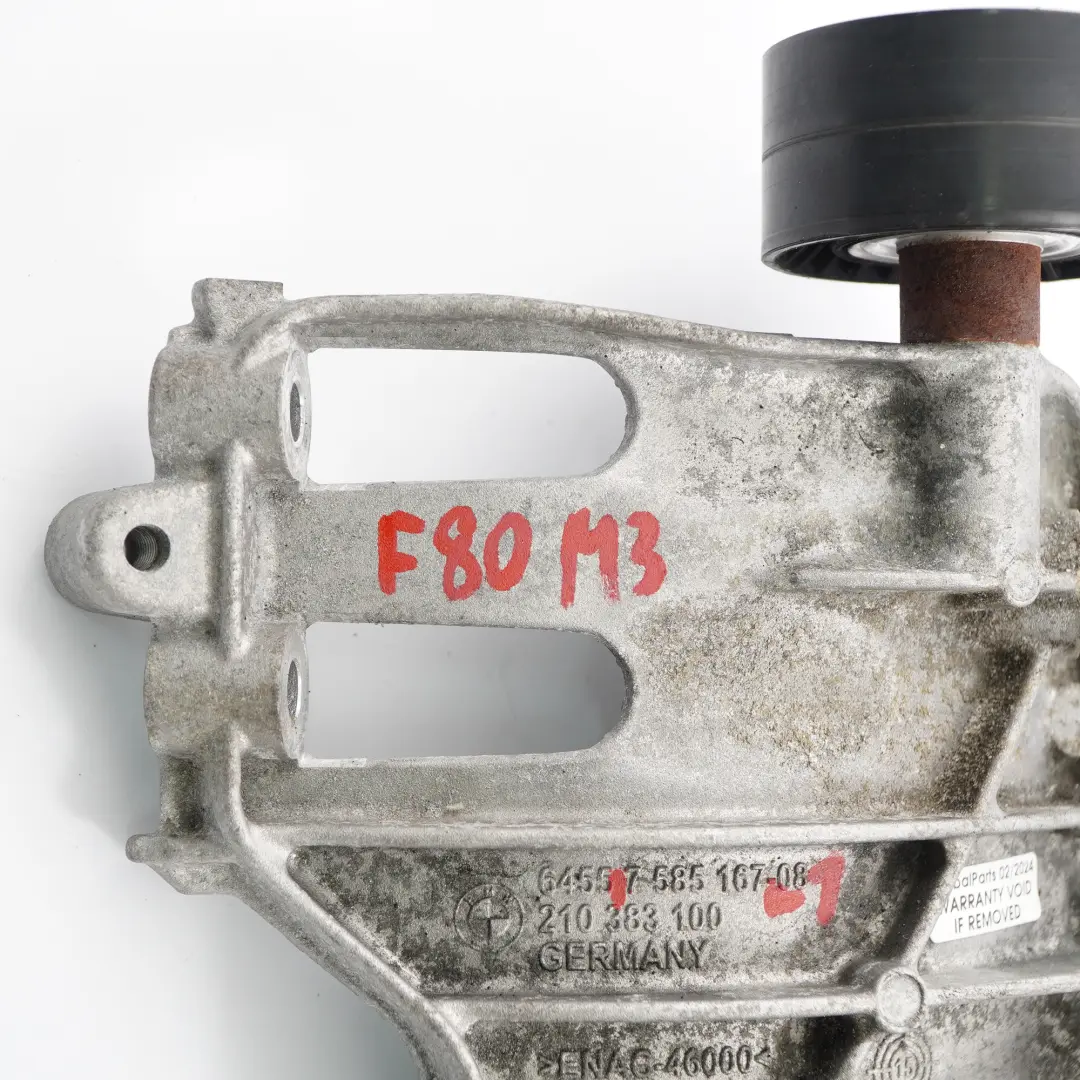A/C Kompressorhalterung BMW F30 N55 F80 M3 Halterung Klimaanlagenpumpe für mit Teilenummer 7585167 A/C Kompressorhalterung BMW F30 N55 F80 M3 Halterung Klimaanlagenpumpe - SKU 7585167-1 - Teilenummer 7585167