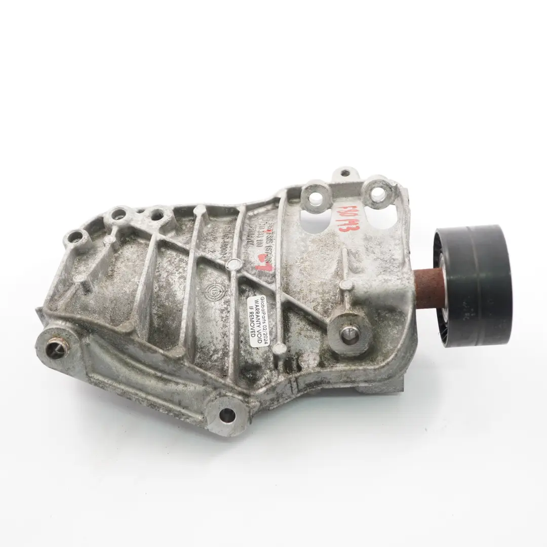 Support Compresseur Climatisation BMW F30 N55 F80 M3 Support Pompe Air pour à propos du numéro de pièce 7585167 Support Compresseur Climatisation BMW F30 N55 F80 M3 Support Pompe Air - SKU 7585167-1 - Numéro de pièce 7585167