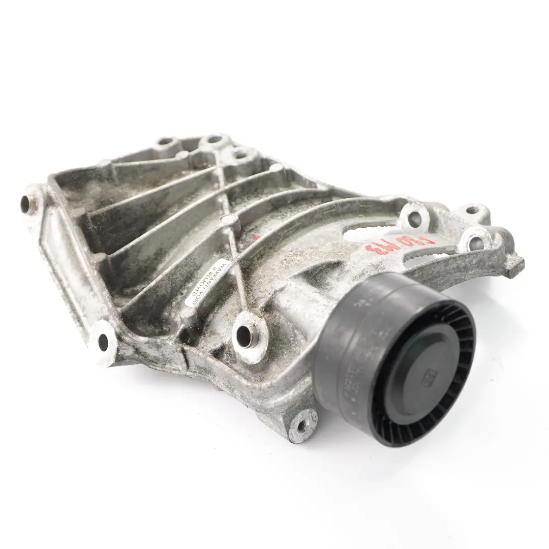 N55 F80 M3 A/C Kompressor Halterung Air Con Pumpe Halter für BMW F30 mit Teilenummer 7585167 BMW F30 N55 F80 M3 A/C Kompressor Halterung Air Con Pumpe Halter - SKU 7585167 - Teilenummer 7585167