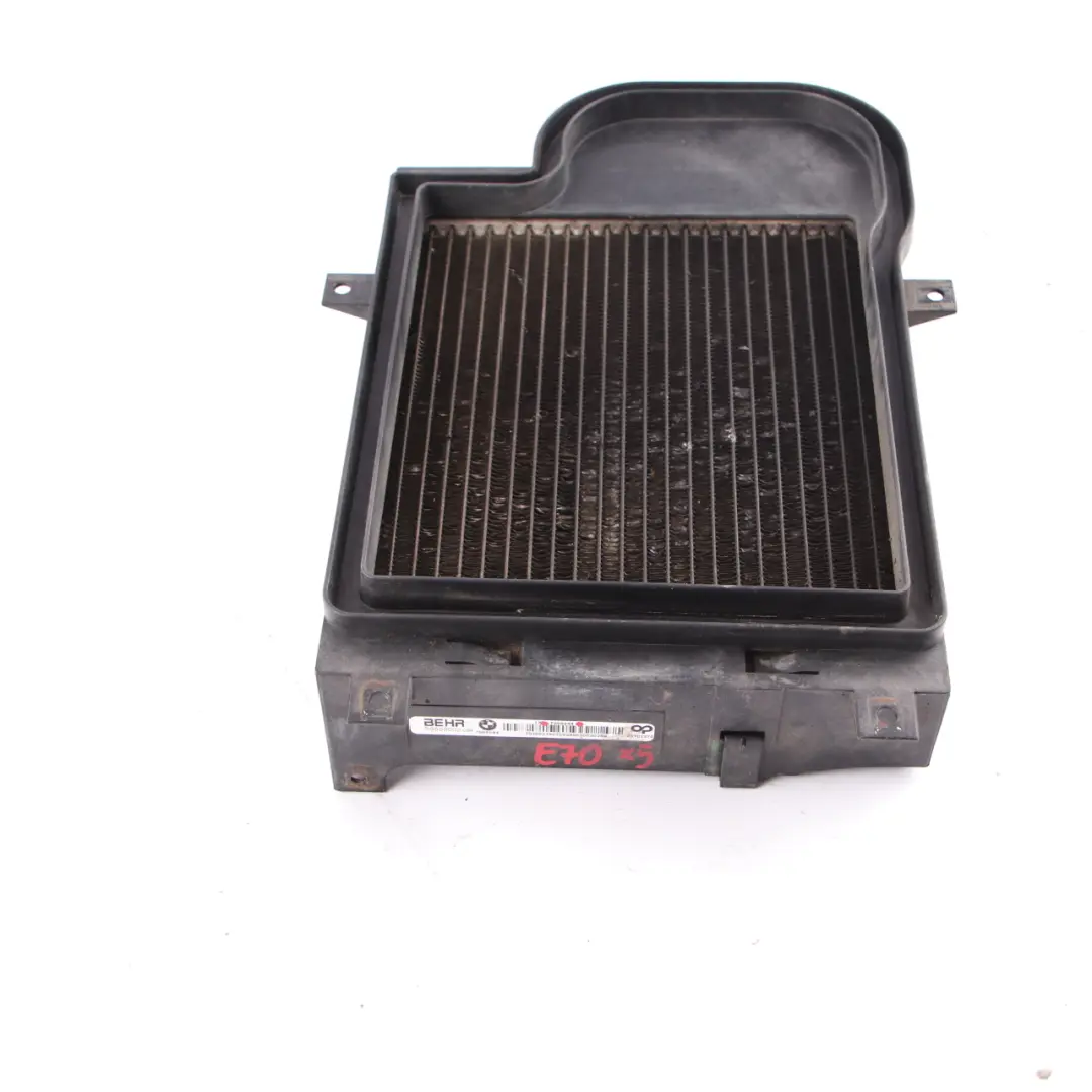 BMW X5 E70 M57N2 Diesel Radiator Auxiliary Cooler - SKU 7586544 - Part number 7586544