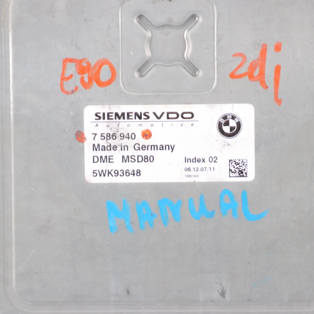 BMW E60 LCI E90 E91 E92 E93 N53 Engine Control ECU Kit Unit DME Manual - SKU 7586940 - Part number 7586940
